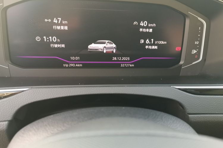 大众 迈腾 2024款 200万辆众享款 330TSI DSG豪华型中控内饰15