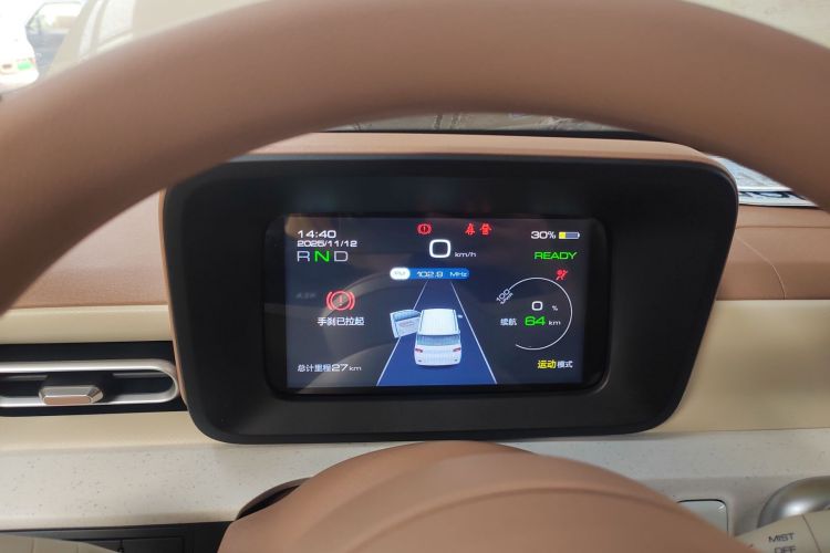 五菱汽车 宏光MINIEV 2024款 第三代 215km 青春版中控内饰14