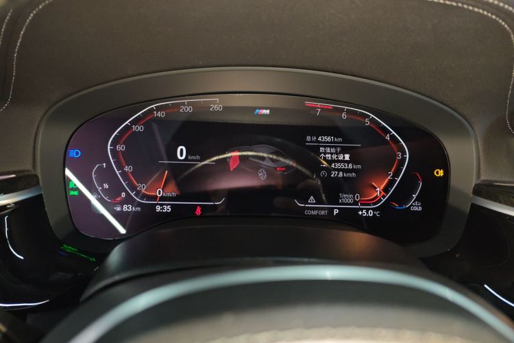 宝马5系 2022款 改款 525Li M运动套装局部细节14