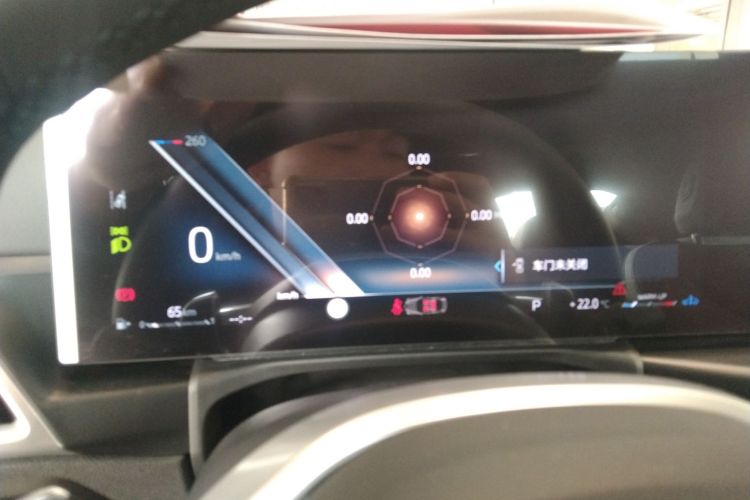 宝马4系 2024款 430i M运动曜夜套装中控内饰14