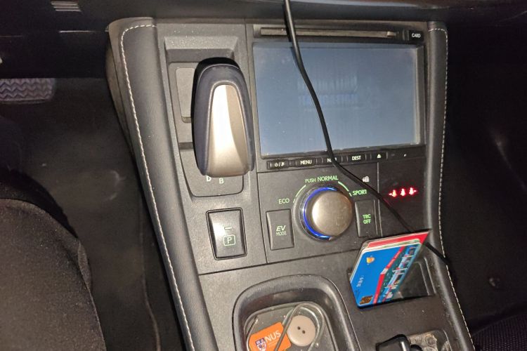 雷克萨斯CT 2014款 CT200h 精英版 单色中控内饰18