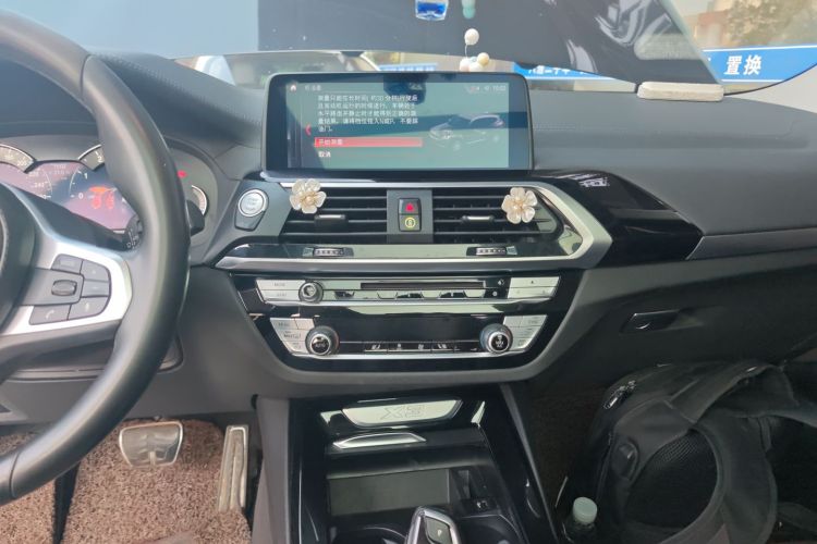 宝马X3 2019款 xDrive25i M运动套装中控内饰16