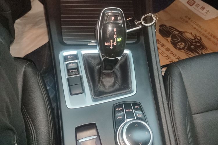 宝马1系 2023款 120i M运动版中控内饰18