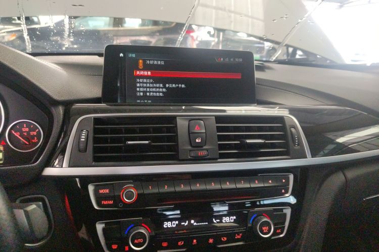 宝马3系 2019款 320Li 时尚型中控内饰16