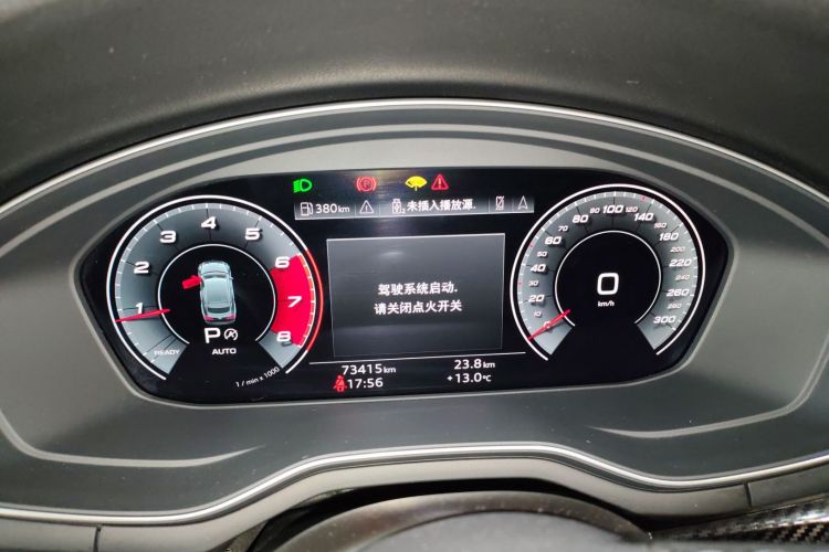 奥迪A5 2021款 Sportback 40 TFSI quattro 豪华致雅型中控内饰14