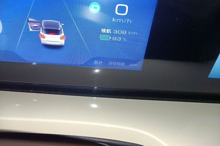 五菱汽车 五菱缤果 2025款 333km 悦享款中控内饰15