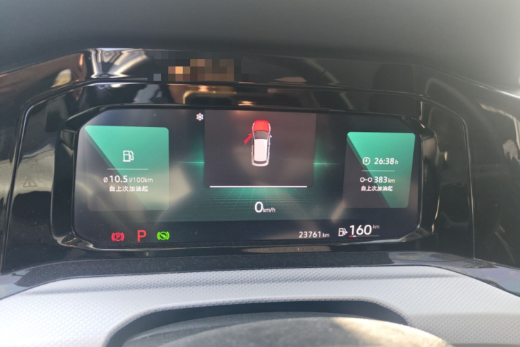 大众 高尔夫 2021款 280TSI DSG Pro中控内饰14