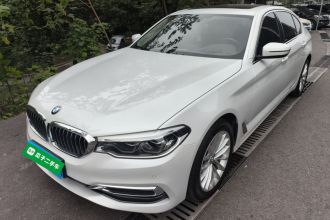 宝马5系 2020款 530Li 尊享型 豪华套装