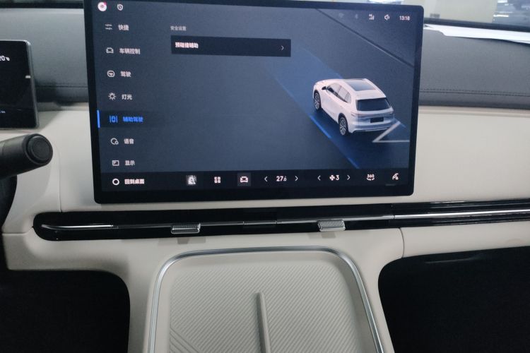 吉利银河 银河星舰7 EM-i 2025款 120km 启航+版中控内饰16