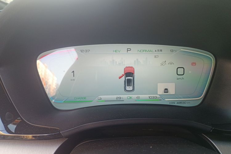 比亚迪 宋PLUS新能源 2023款 冠军版 DM-i 110KM 旗舰PLUS中控内饰14