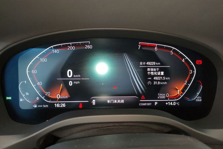 宝马X3 2021款 改款 xDrive28i 豪华套装局部细节14