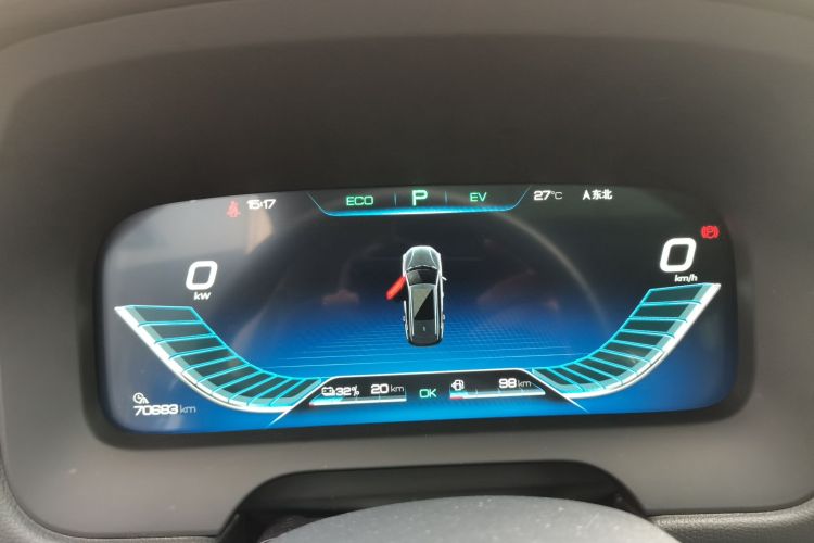 比亚迪 唐新能源 2019款 DM 2.0T 全时四驱智联创享型 7座 国VI局部细节14