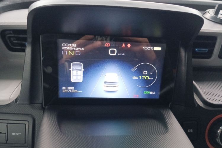 五菱汽车 宏光MINIEV 2021款 马卡龙夹心款 170km 磷酸铁锂局部细节14