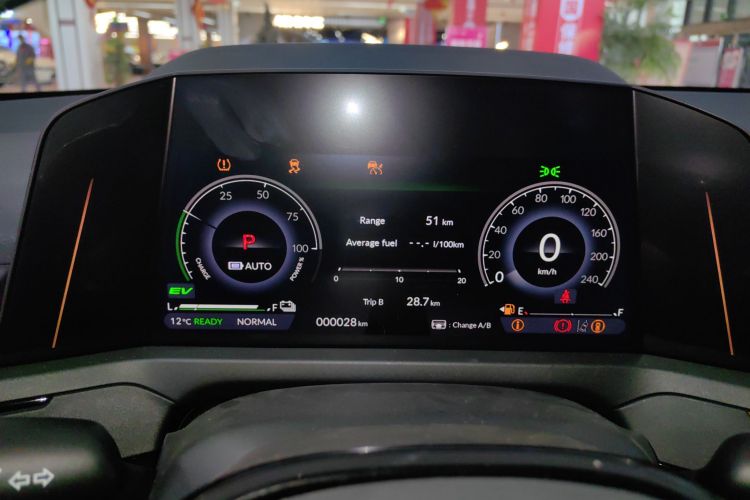 本田 雅阁新能源 2023款 2.0L e:PHEV 尊贵版局部细节14