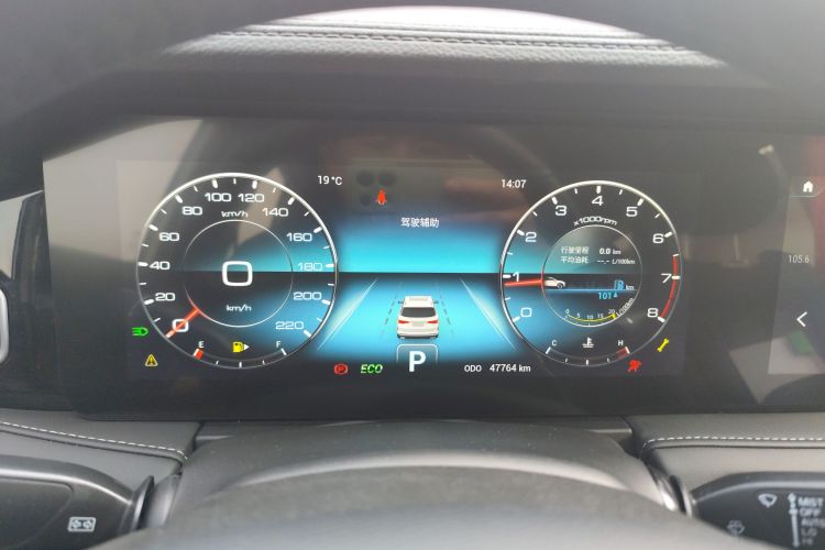 捷途X90 2020款 1.6T DCT影尊版 7座中控内饰14