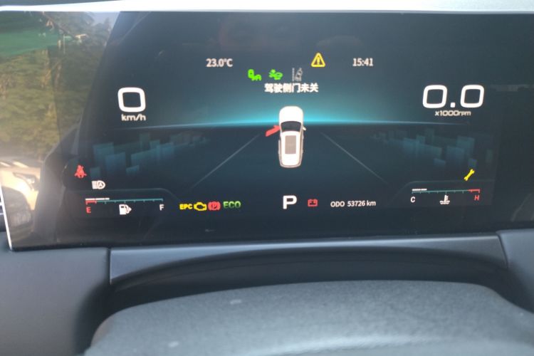 捷途X70 2021款 诸葛 1.6T DCT军师 7座局部细节14