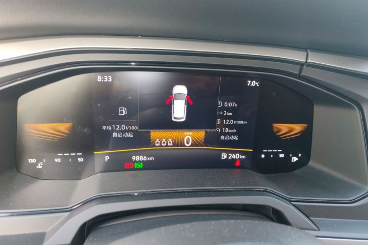 大众 Polo 2023款 改款 Plus 1.5L 自动纵情乐活版中控内饰14