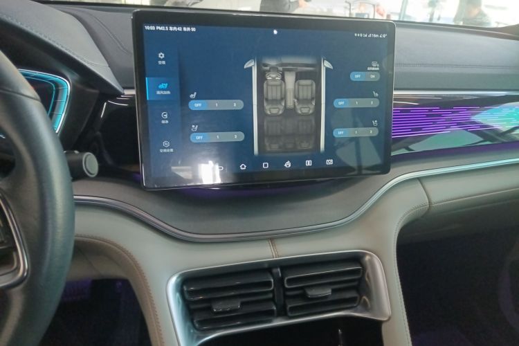 比亚迪 宋PLUS新能源 2021款 EV 旗舰型中控内饰16