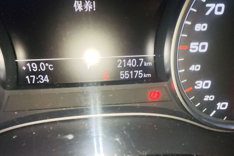 奥迪A6L 2014款 30 FSI 技术型中控内饰15