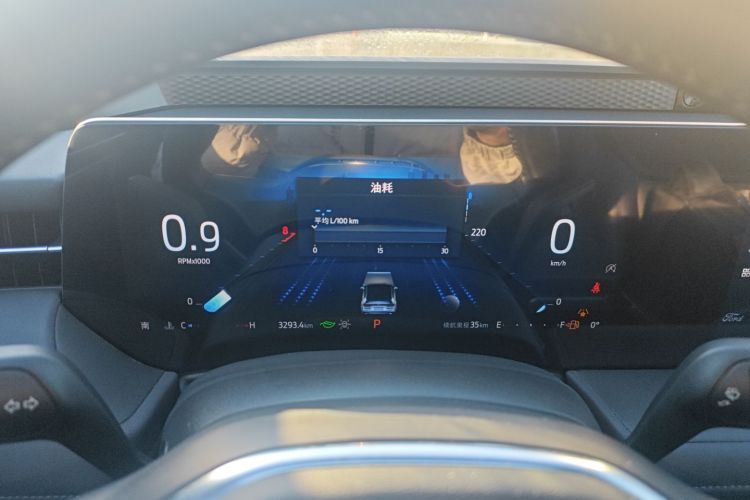 福特 蒙迪欧 2025款 2.0T EcoBoost 至尊型中控内饰14