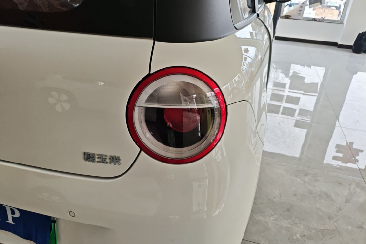 长安启源 长安Lumin 2025款 205km 香沁款车身外观9