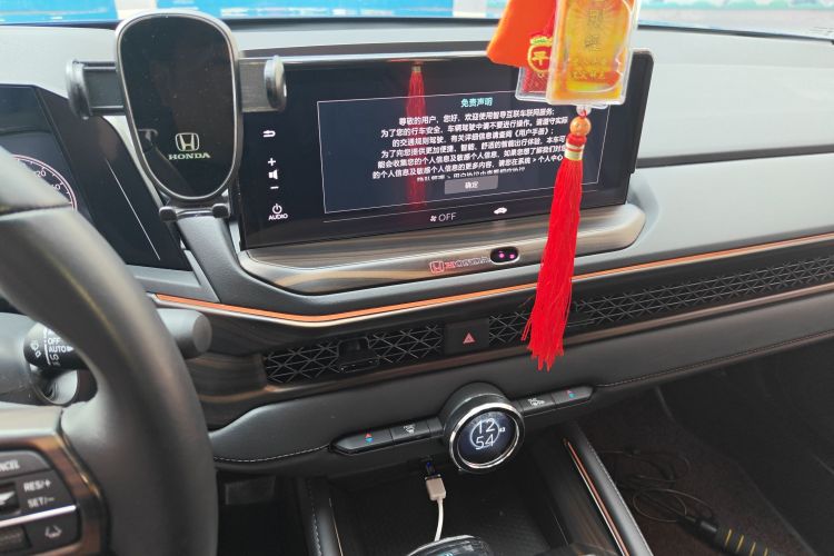 本田 雅阁 2025款 260TURBO 豪华版中控内饰16