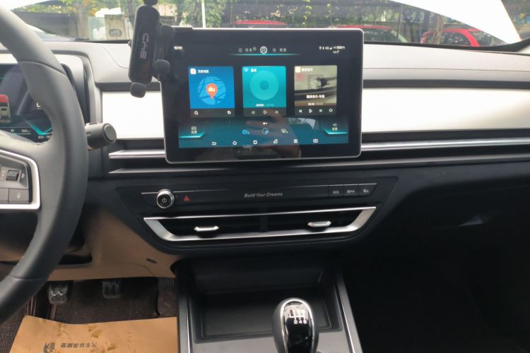 比亚迪 秦Pro 2019款 超能版 1.5TI 手动智联锋劲型 国V局部细节16