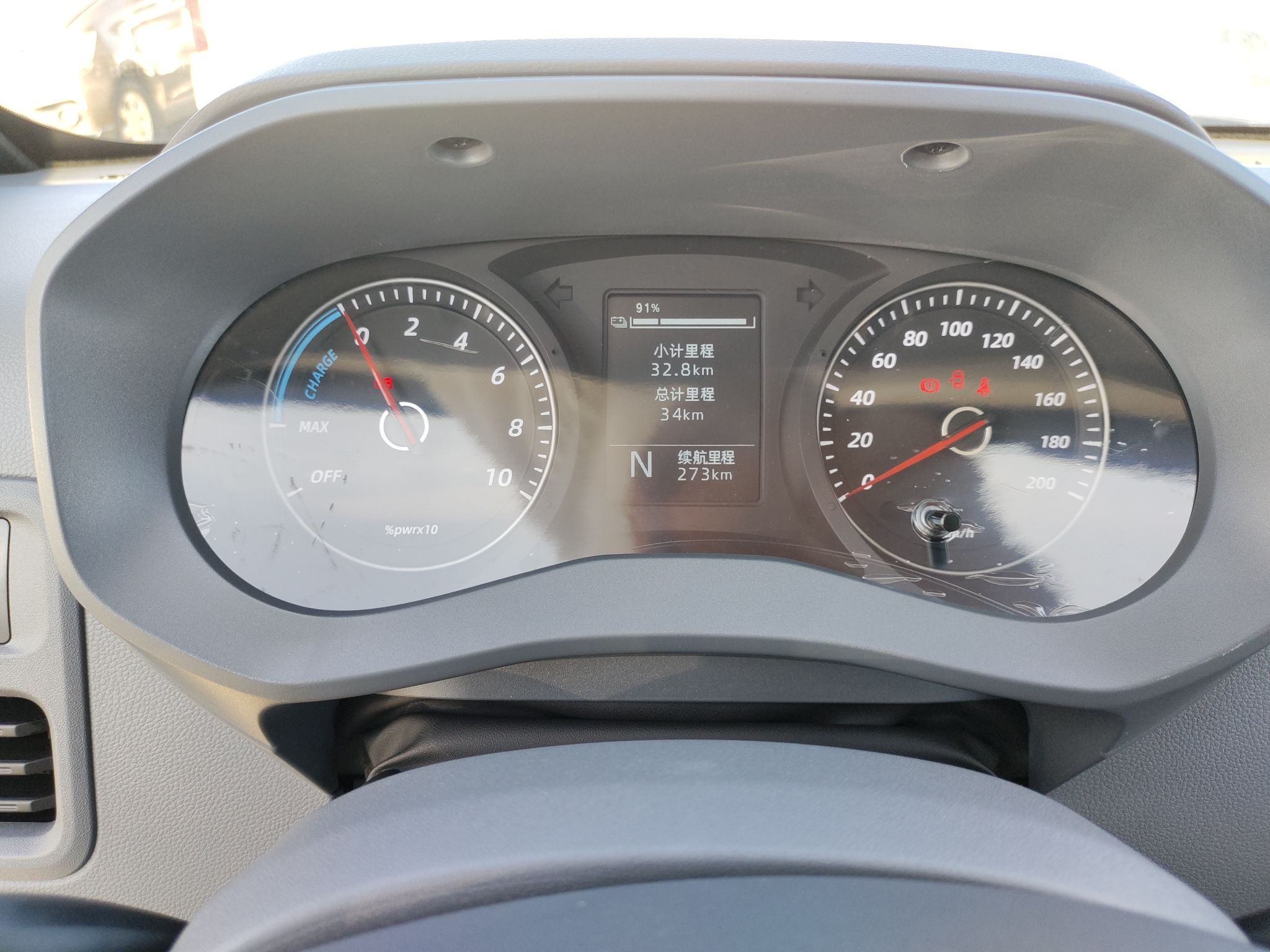 五菱汽车 五菱扬光 2024款 300KM 舒适型客车版 75kW