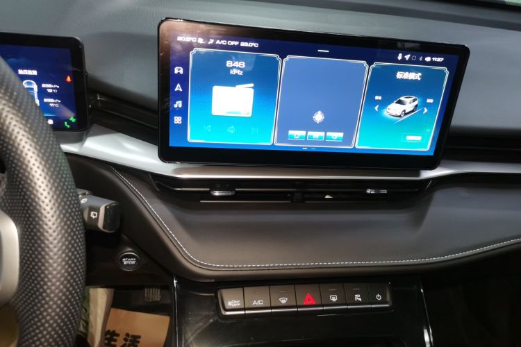 哈弗H6 2022款 第三代 1.5T 自动两驱Max局部细节16