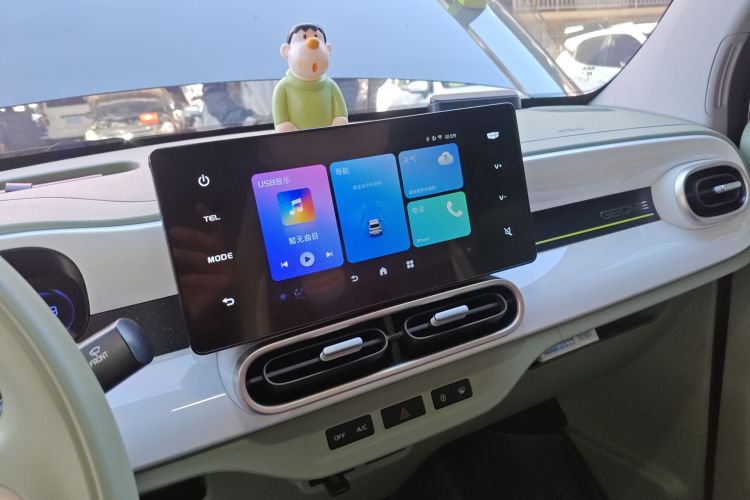 吉利银河 2025款 210km 熊猫骑士局部细节16