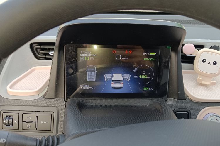 五菱汽车 宏光MINIEV 2022款 马卡龙绘色款 磷酸铁锂中控内饰14