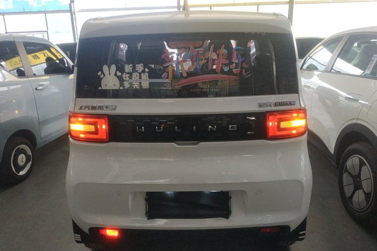 五菱汽车 宏光MINIEV 2020款 自在款 磷酸铁锂车身外观6