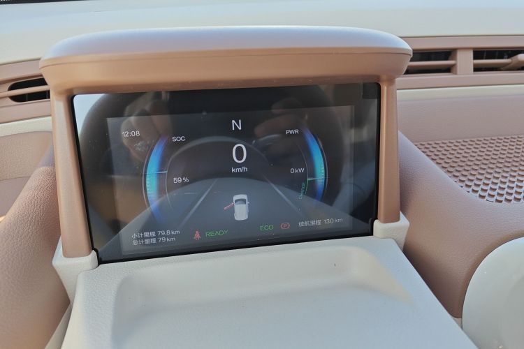 奔腾小马 2026款 222km 炫彩马中控内饰14