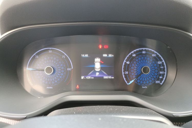 红旗E-QM5 2023款 改款 基础出行版局部细节14