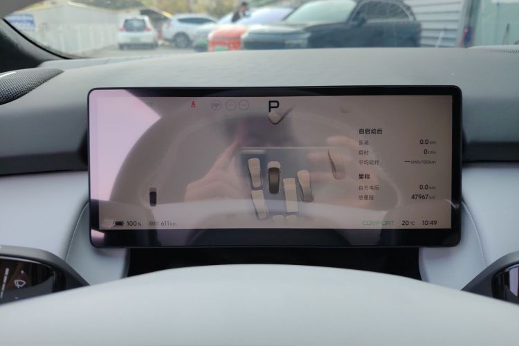 小鹏P7+ 2024款 长续航 Max中控内饰14