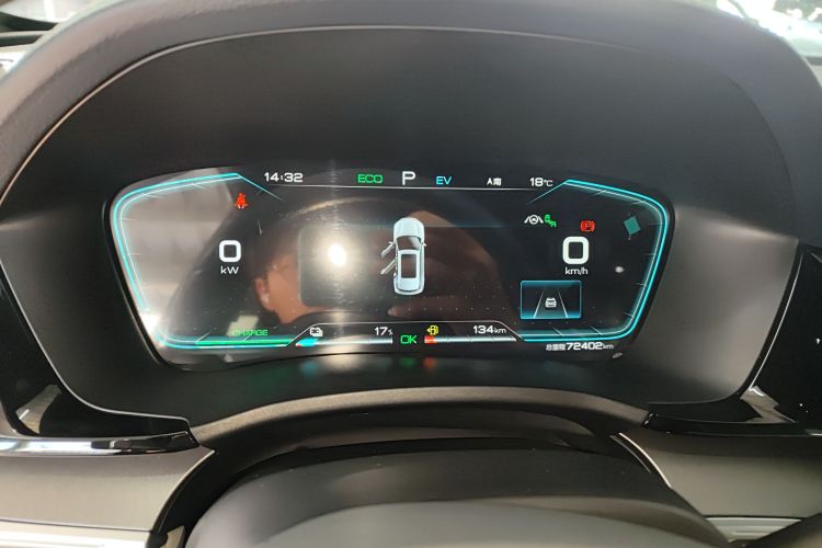 比亚迪 宋Pro新能源 2022款 DM-i 110km 旗舰型Pro中控内饰14