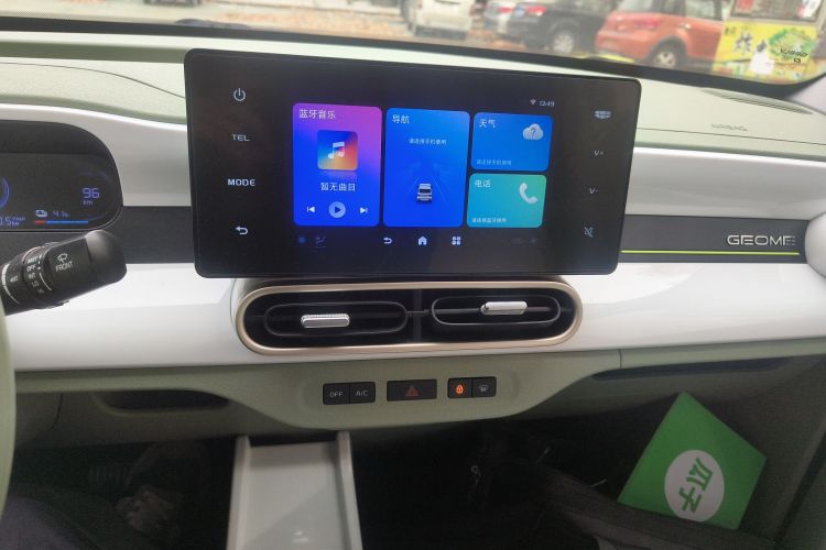 吉利银河 2025款 210km 熊猫骑士中控内饰16