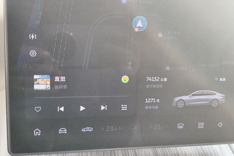 蔚来ET7 2022款 100kWh 首发版中控内饰14