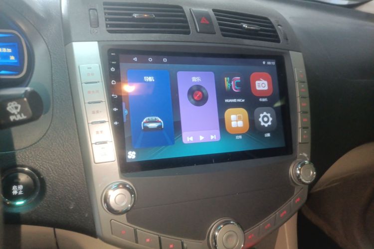 比亚迪S6 2014款 2.0L 手动豪华型 5座局部细节16