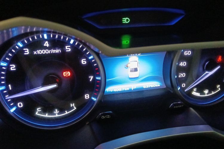 吉利汽车 帝豪 2017款 三厢百万款 1.5L CVT向上版中控内饰14