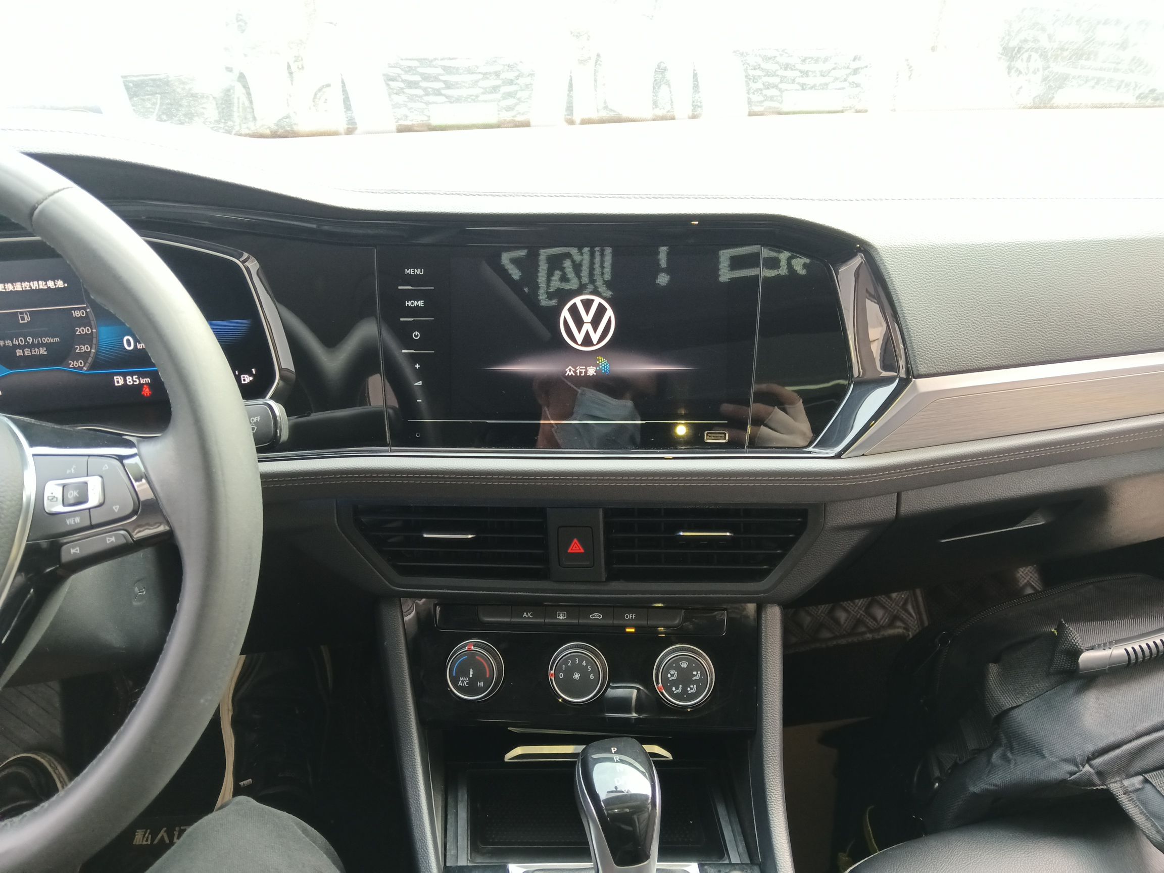 车300二手车图片