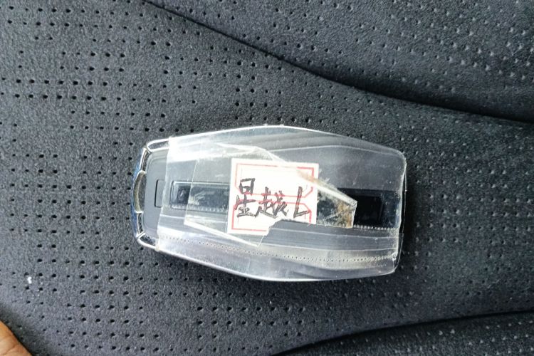 吉利汽车 星越L 2024款 2.0TD 高功自动两驱天际版中控内饰11