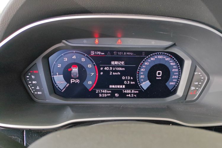 奥迪Q3 Sportback 2020款 40 TFSI 时尚型中控内饰14