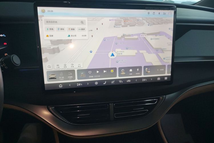 腾势D9 2024款 DM-i 980 四驱尊荣型中控内饰16