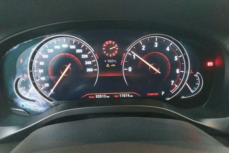 宝马X3 2018款 xDrive30i 领先型 M运动套装 国V局部细节14