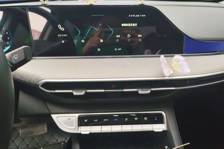 长安 逸动 2023款 畅享版 PLUS 蓝鲸NE 1.4T GDI DCT尊贵版中控内饰16