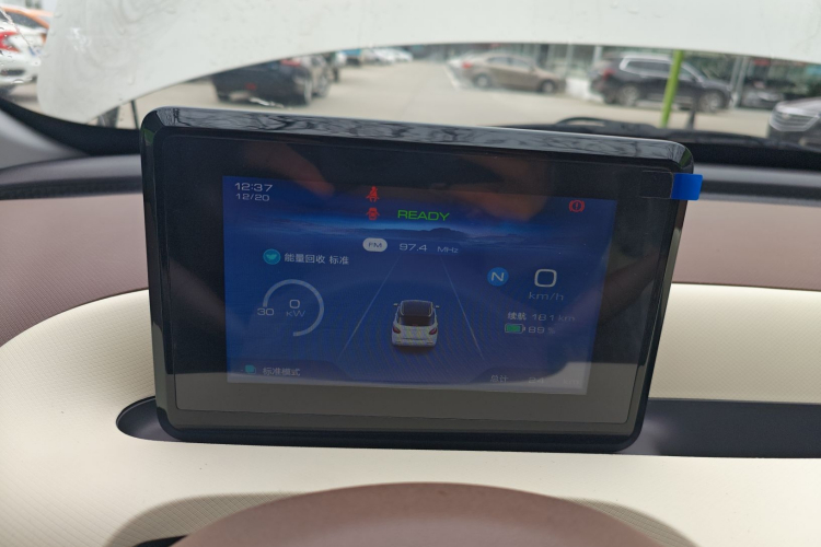 五菱汽车 五菱缤果 2025款 203km 轻享款中控内饰14