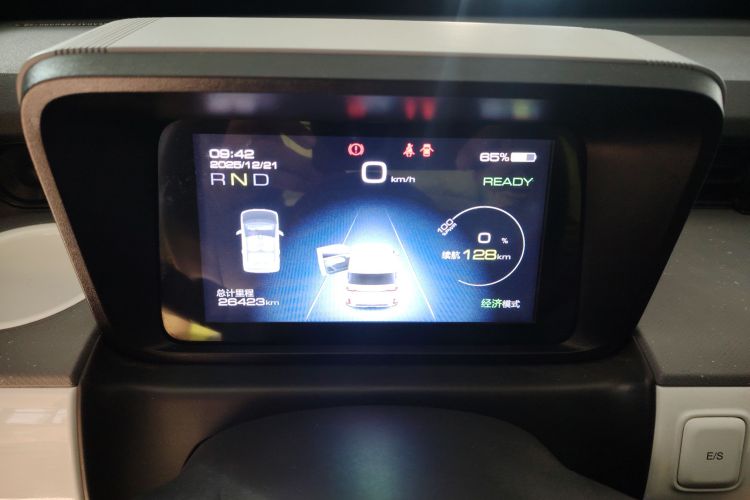 五菱汽车 宏光MINIEV 2022款 GAMEBOY 200km 玩咖款 磷酸铁锂中控内饰14