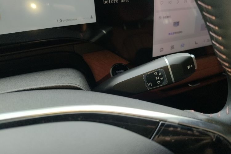 长安CS75 PLUS 2025款 第四代 UItra 2.0T 新蓝鲸 智慧劲擎型中控内饰18