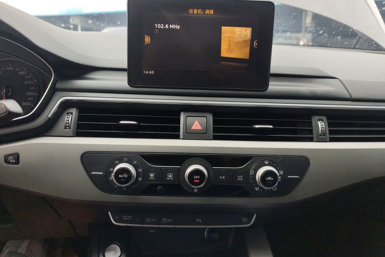 奥迪A4L 2019款 40 TFSI 进取型 国VI局部细节16